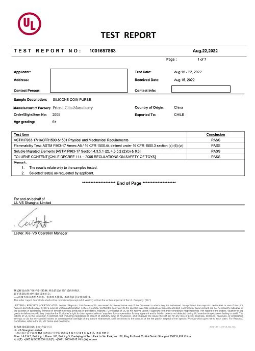 ASTM Testing Report